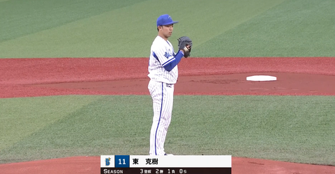 キャプチャ_2018_04_26_18_01_21_280