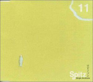 spitz