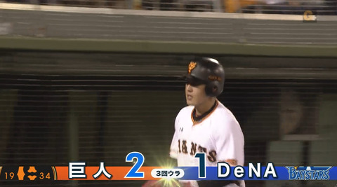 bandicam 2018-09-05 20-32-36-510