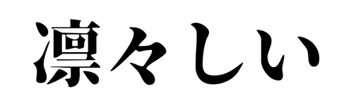 bandicam 2023-11-05 00-17-19-882