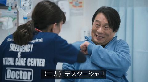 bandicam 2025-02-19 11-17-00-786