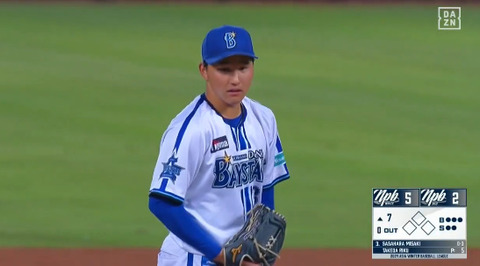 bandicam 2024-11-29 12-59-16-604