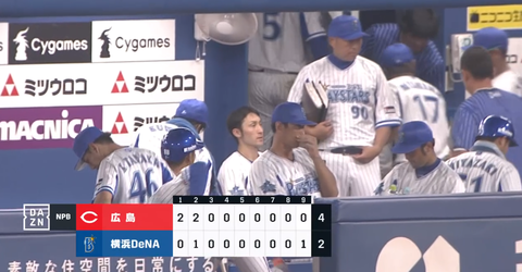 キャプチャ_2018_08_04_21_08_49_897