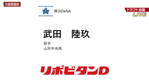 bandicam 2023-10-26 18-21-17-756