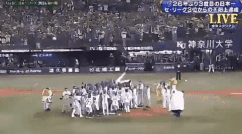 Honeycam 2024-11-04 02-03-13