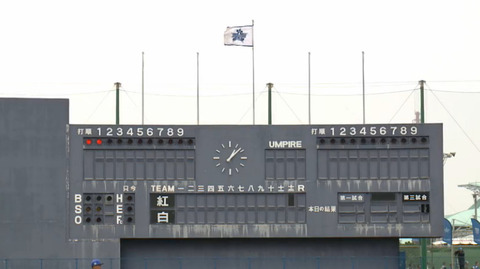 bandicam 2018-02-12 13-09-14-072