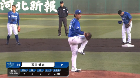 bandicam 2023-05-31 19-22-39-522