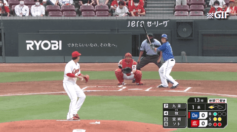 Honeycam 2022-07-12 18-07-56