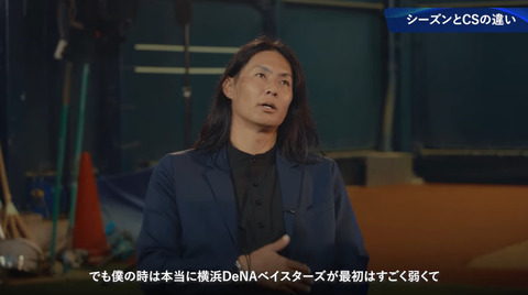 bandicam 2025-10-10 21-53-54-450