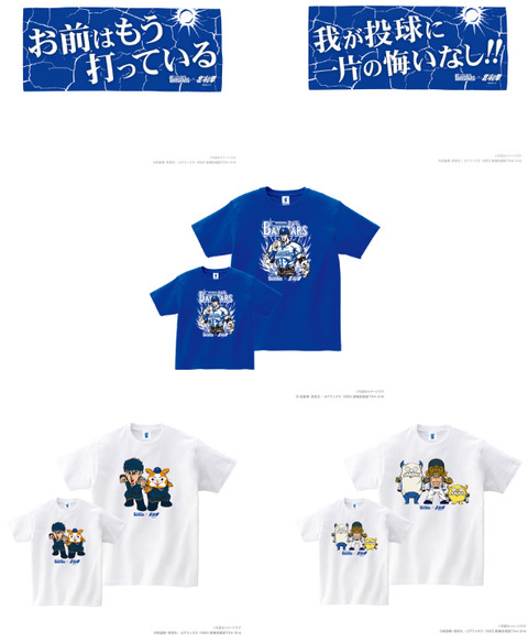 bandicam 2023-09-21 15-00-38-543