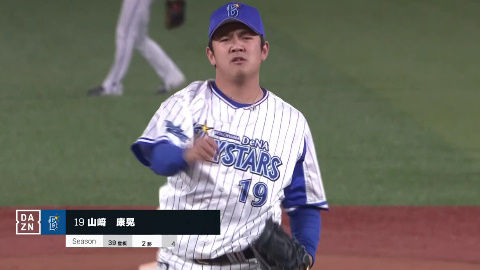 bandicam 2018-08-17 20-34-10-340