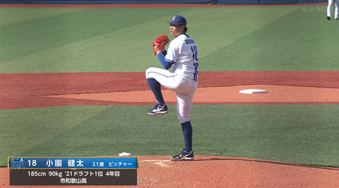 bandicam 2025-03-14 17-39-00-090