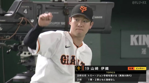 bandicam 2023-08-12 13-58-48-019