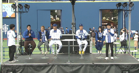 bandicam 2025-11-22 16-43-32-072