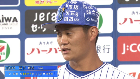 bandicam 2021-10-23 17-03-22-853