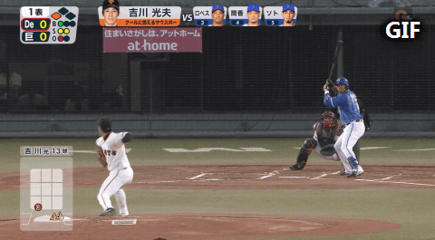 Honeycam 2018-09-05 20-26-52