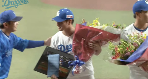 bandicam 2024-10-04 23-27-42-743