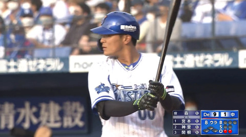 bandicam 2022-05-05 16-55-03-741