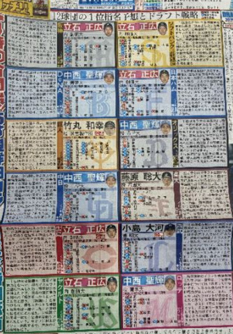 bandicam 2025-10-23 08-58-32-297