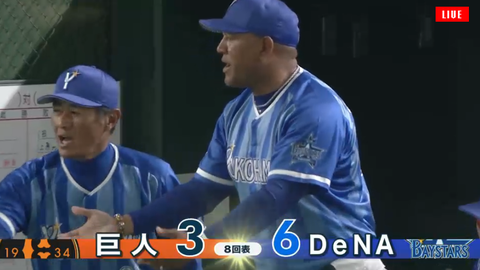 キャプチャ_2018_04_12_20_42_52_730