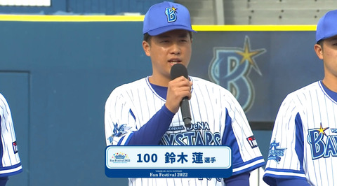 bandicam 2022-11-26 14-26-04-104