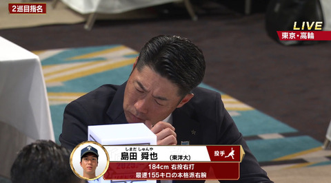 bandicam 2025-10-23 18-01-35-537