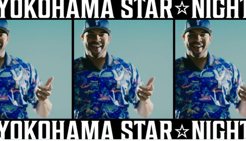 bandicam 2022-07-25 22-25-38-116