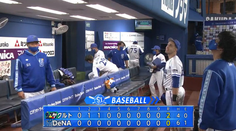 bandicam 2020-10-01 21-22-21-496