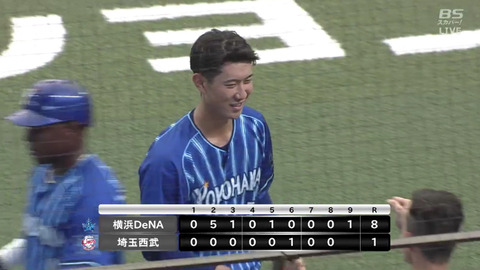 bandicam 2021-07-28 16-10-57-309