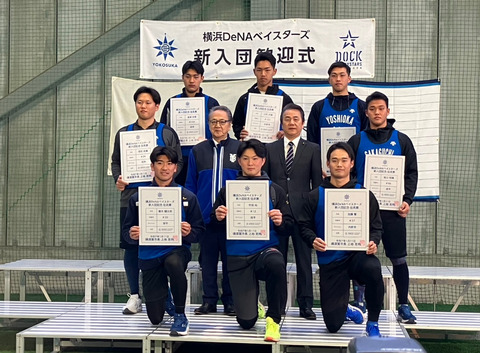 bandicam 2025-01-11 13-27-55-992