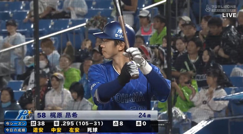 bandicam 2024-07-21 11-26-46-220