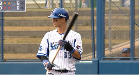 bandicam 2017-02-15 14-25-37-830