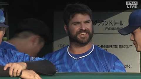 bandicam 2024-10-13 16-12-24-475