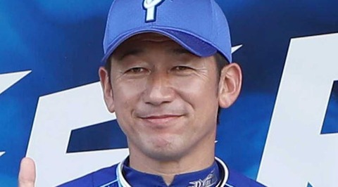 【悲報】DeNA三浦監督「オールスターまでに最低でも13勝する」←厳しそう