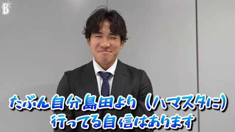 bandicam 2026-01-10 14-05-00-921