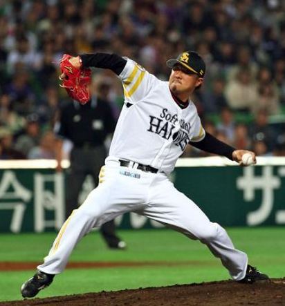 okajima