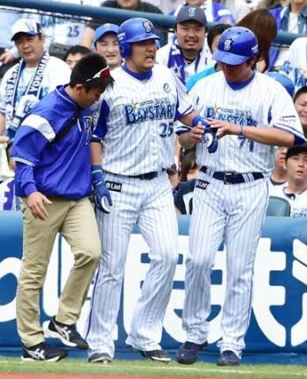 news