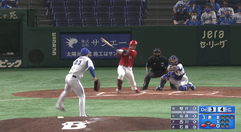 bandicam 2021-06-19 15-48-25-217