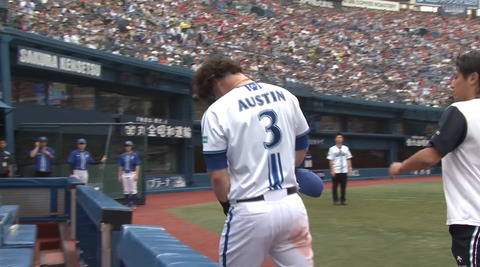 bandicam 2024-05-25 20-18-40-600