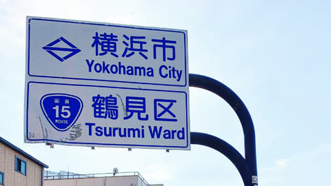 bandicam 2024-01-22 12-59-14-077