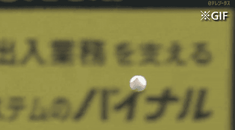 Honeycam 2024-07-14 17-27-38