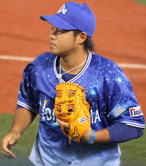miyazaki