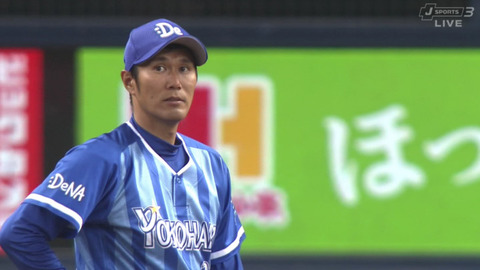 bandicam 2016-06-10 19-36-54-483