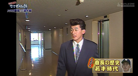 bandicam 2017-01-25 01-33-58-137