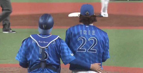 bandicam 2025-03-22 22-58-59-620