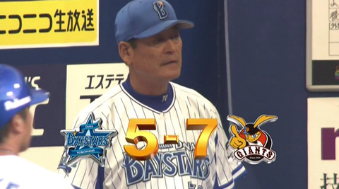 bandicam 2015-10-03 17-16-37-134