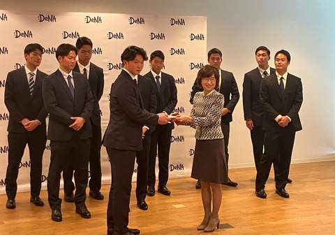 bandicam 2025-01-20 19-22-48-424