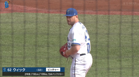 bandicam 2025-03-25 14-51-58-207