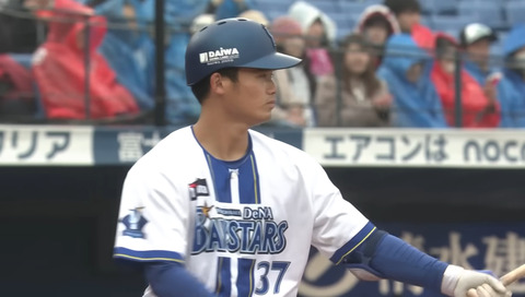 bandicam 2025-03-06 08-06-41-823