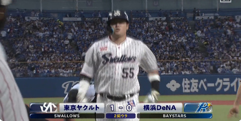 bandicam 2023-08-16 18-45-11-315